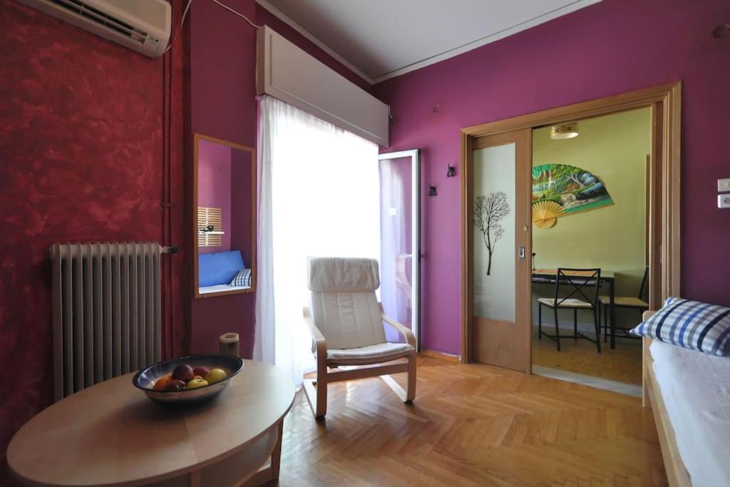 Nice Apartment Near City Center Athen Exterior foto