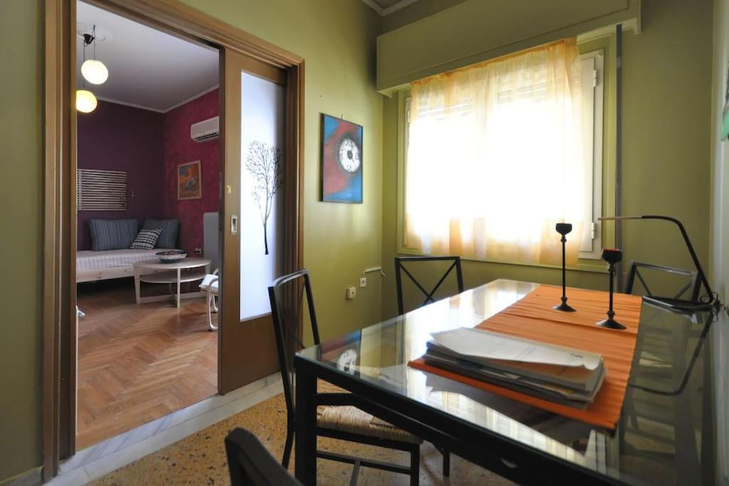 Nice Apartment Near City Center Athen Exterior foto